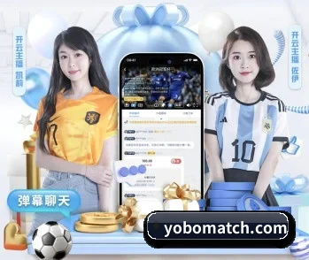 加入yobo体育平台,开启智慧生活新篇章 - 体育资讯内容服务